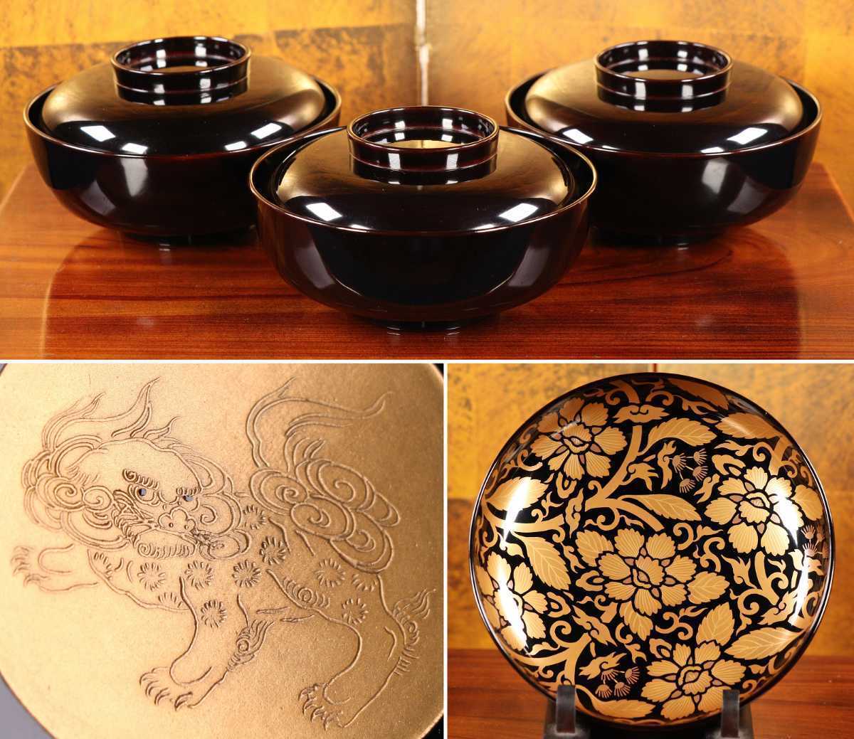 アリサ　BK534　時代輪島塗　草図金蒔絵　厚物椀　二客　懐石 会席 茶席 アリサ BK534 時代輪島塗 草図金蒔絵 厚物椀 二客 懐石 会席 茶席