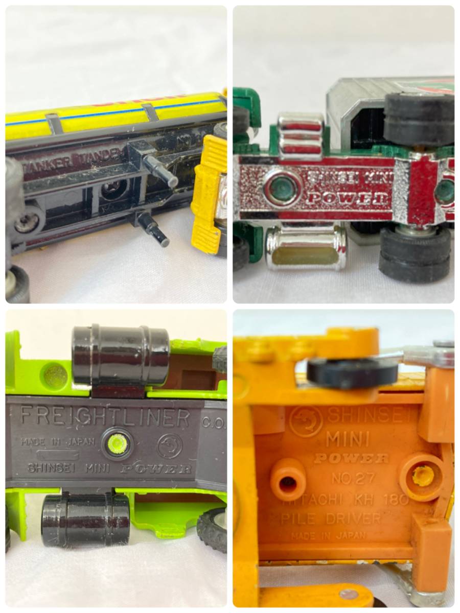 SHINSEI MINI POWER シンセイミニパワー ミニパワー シンセイ SHINSEI POWER MINI - : 日本製 シンセイミニ