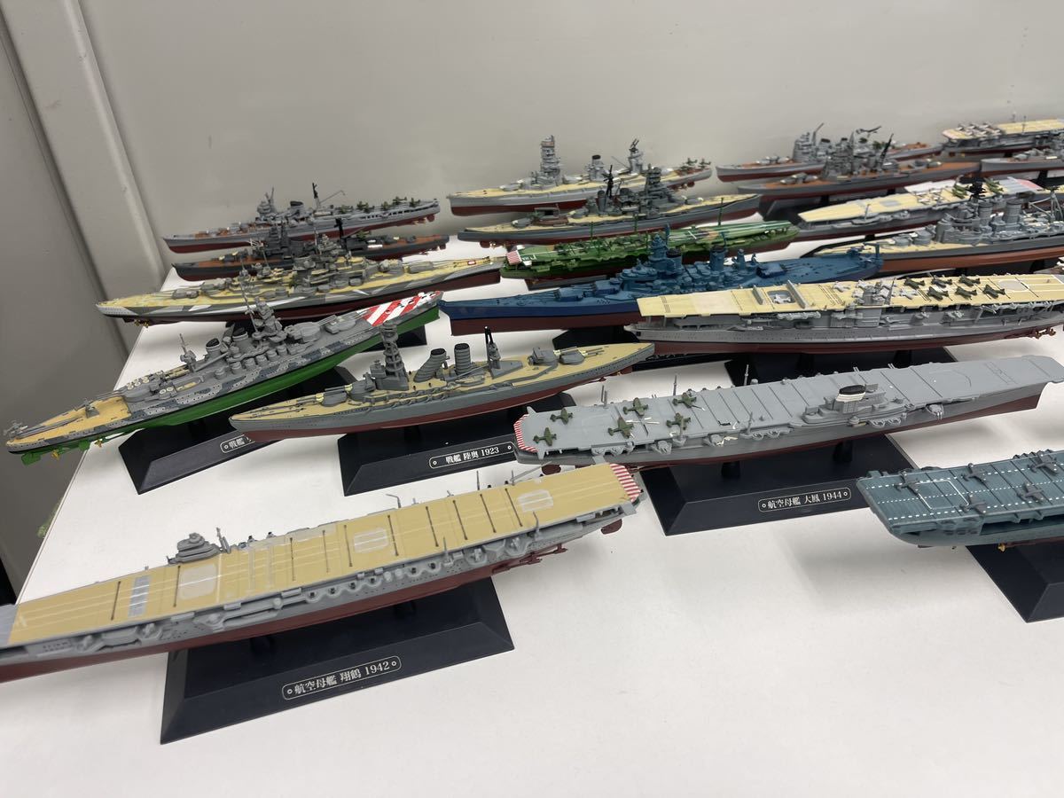 デアゴスティーニ『日本海軍·軍艦コレクション』6巻セット - メルカリ