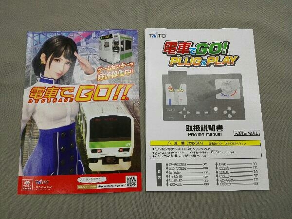TAITO 電車でGO! PLUG & PLAY ※ケーブル付／箱破れあり TAITO 電車でGO