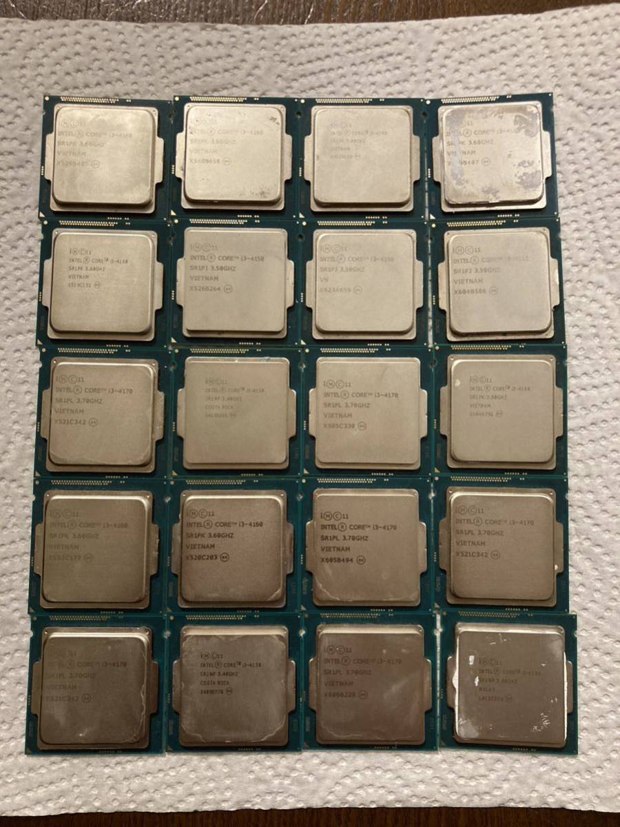 Core Intel CPU | SR1HC 2.4GHz i3 - i3-4000m 3M Mobile Processor 第14世代 core i3－4000m（PCパーツ｜パソコン・周辺機器）の通販 VALIDATOR