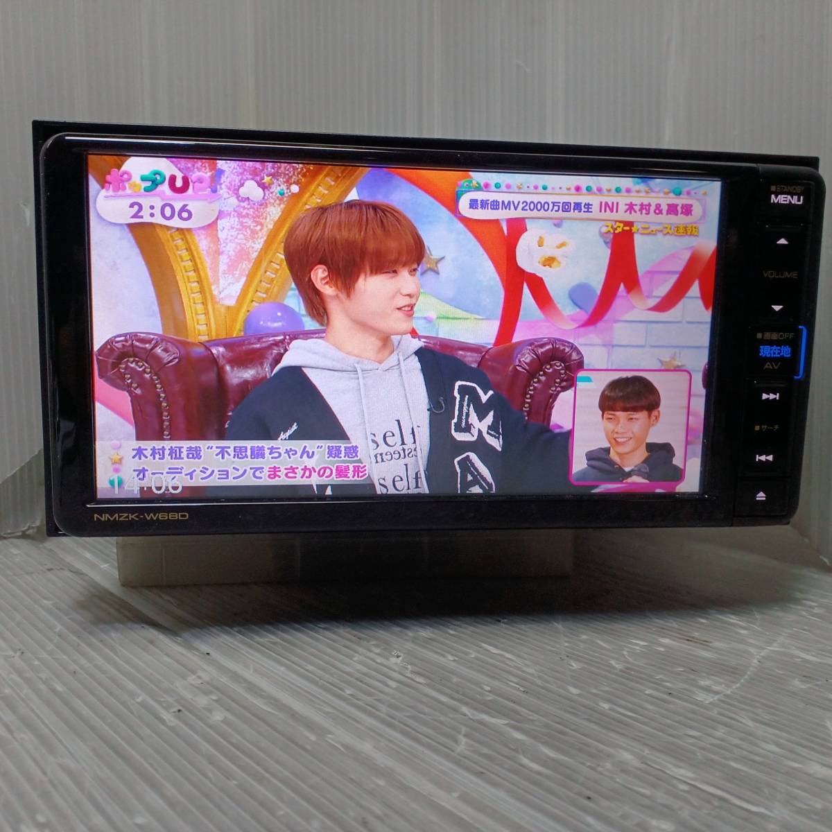 ダイハツ 純正 ナビ NMZK-W68D CD DVD TV テレビ 地デジ SD USB