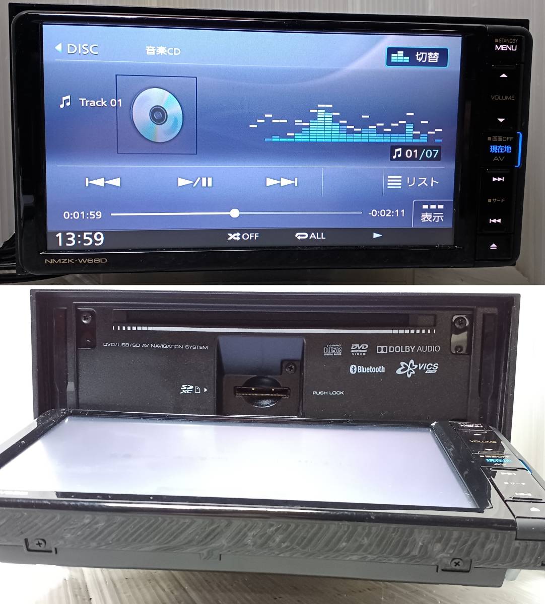 ダイハツ 純正 ナビ NMZK-W68D CD DVD TV テレビ 地デジ SD USB