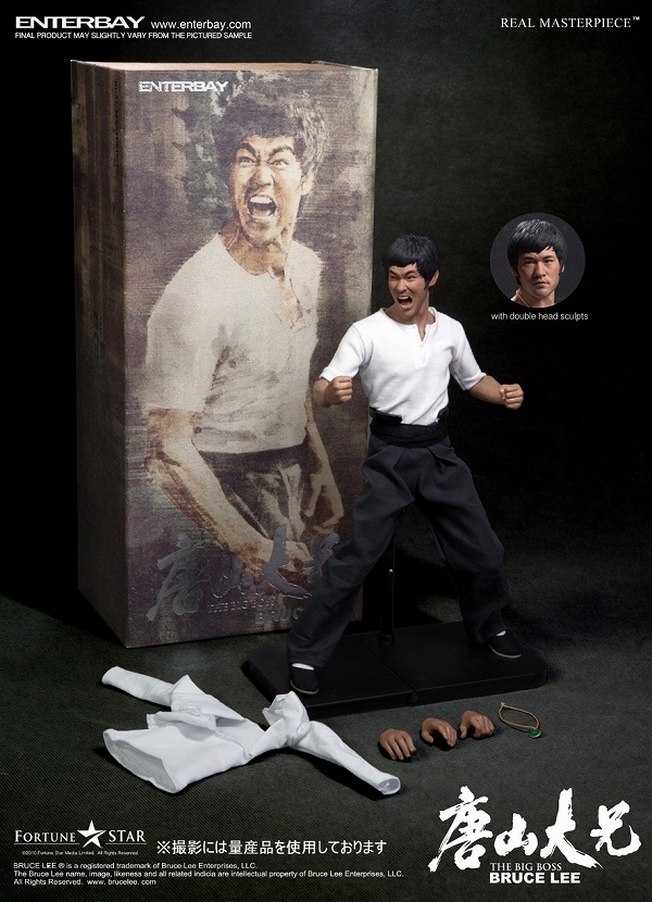 エンターベイ☆ ドラゴン 危機一発: ブルース・リー☆1/6 リアル 