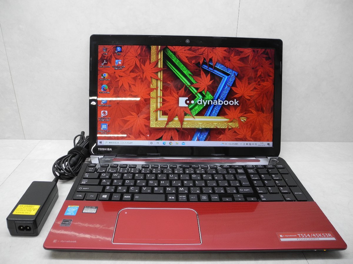 中古パソコン 東芝 dynabook T554⁄67KB Windows10 ノートPC 一年保証