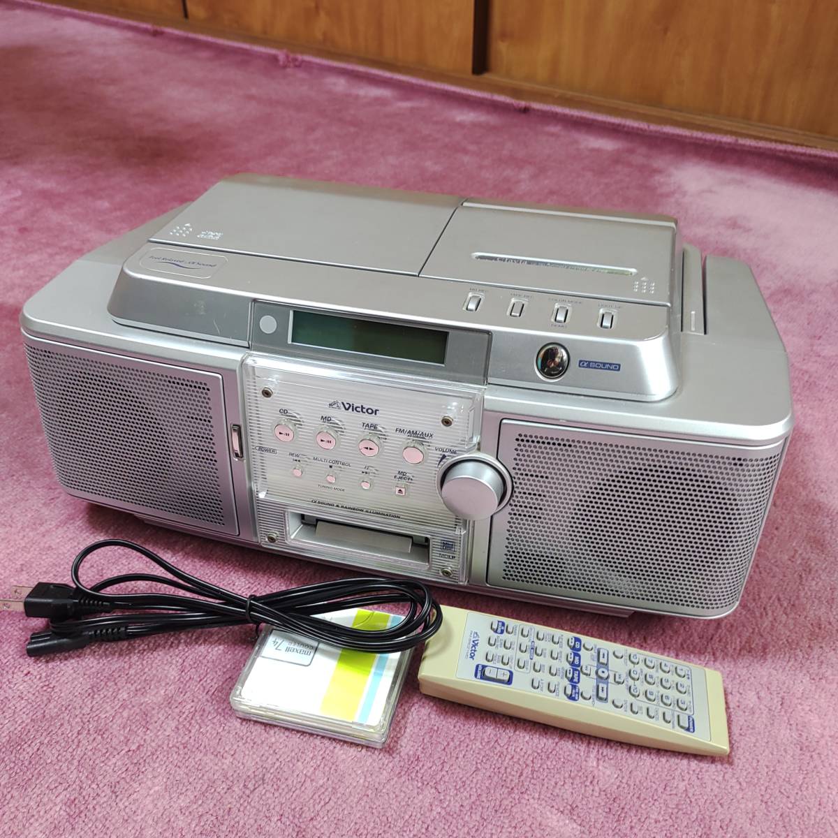 ビクター CD-MDポータブルシステム RC-Z1MD-S 美品 動作良好