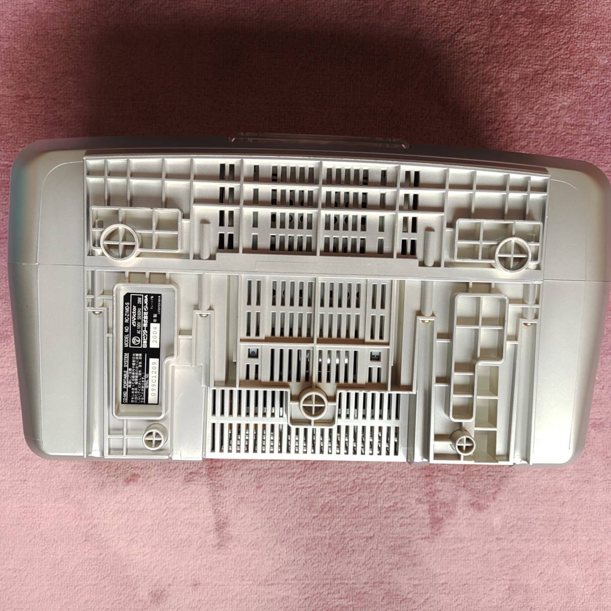 ビクター CD-MDポータブルシステム RC-Z1MD-S 美品 動作良好