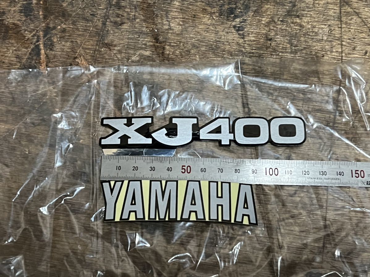 ヤマハ XJ400 4G0 純正？ デカール レストアベース 当時物 5M8 5M9 5L8 