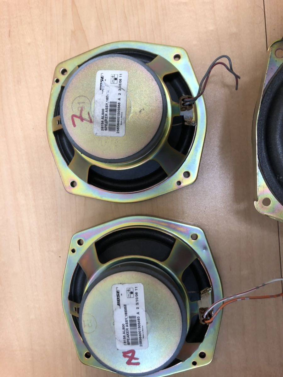 日産 Z33 純正 BOSE ボーズ スピーカー セット(日産用)｜売買された 