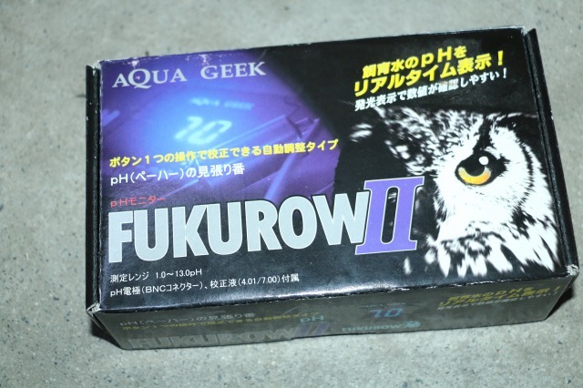 FUKUROW2 PHモニター 箱・説明書付き【広島】 アクアギーク | 24時間