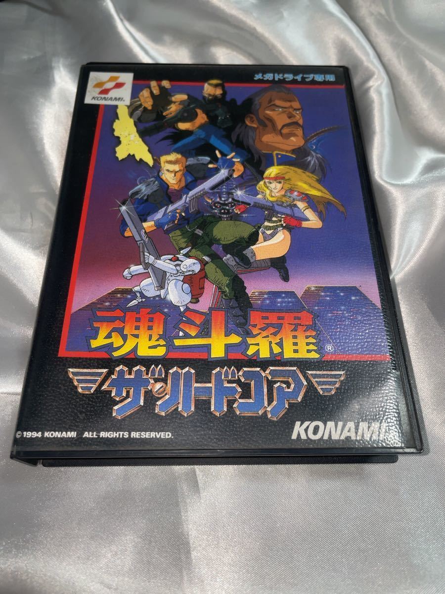 超激得，最新作 箱と葉書のみ MD メガドライブ 魂斗羅ザ ハードコア(アクション)｜売買されたオークション情報、yahooの商品情報をアーカイブ公開 - オークファン メガドライブ