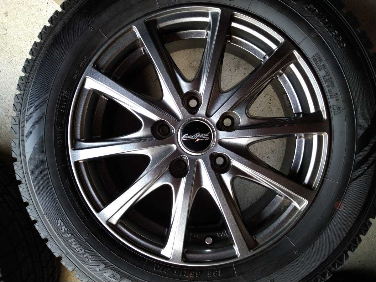 スタッドレス 195/65R15ホイールセット4本 ノーストレックN3i N3i 195