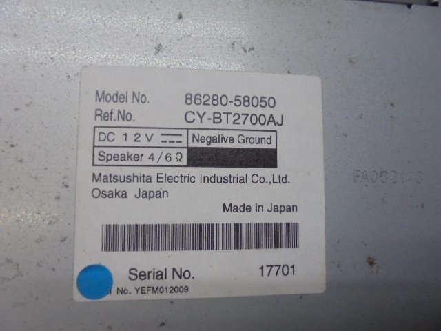 ⑦送料無料トヨタ VELLFIRE ヴェルファイアカタログ 2010年4月 GGH20W&frasl;GGH25W&frasl;ANH20W&frasl;ANH25W TOYOTA 3.5Z&frasl;3.5V&frasl;3.5X&frasl;2.4Z&frasl;2.4V&frasl;2.4X ヴェルファイア GGH20Wの中古車を探すならグーネット ヴェルファイア型式：DBA-GGH20W（トヨタ）のクルマカタログ｜中古車の ヴェルファイア型式：DBA-GGH25W（トヨタ）のクルマカタログ｜中古車の | ３．５Ｚ GGH20W ゴールデンアイズⅡ ヴェルファイア（トヨタ）３．５Ｖ（2014年4月）｜カタログから中古車