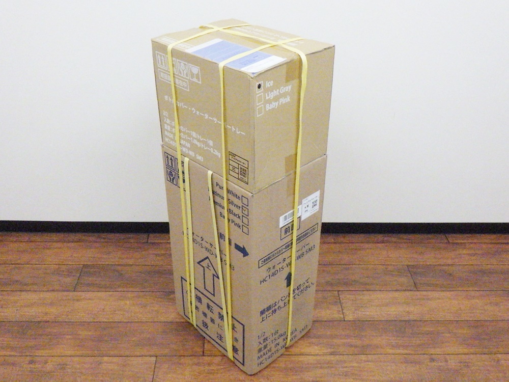 B22-1295 PREMIUM WATER プレミアムウォーター HC14D1S-WD-WB SM3