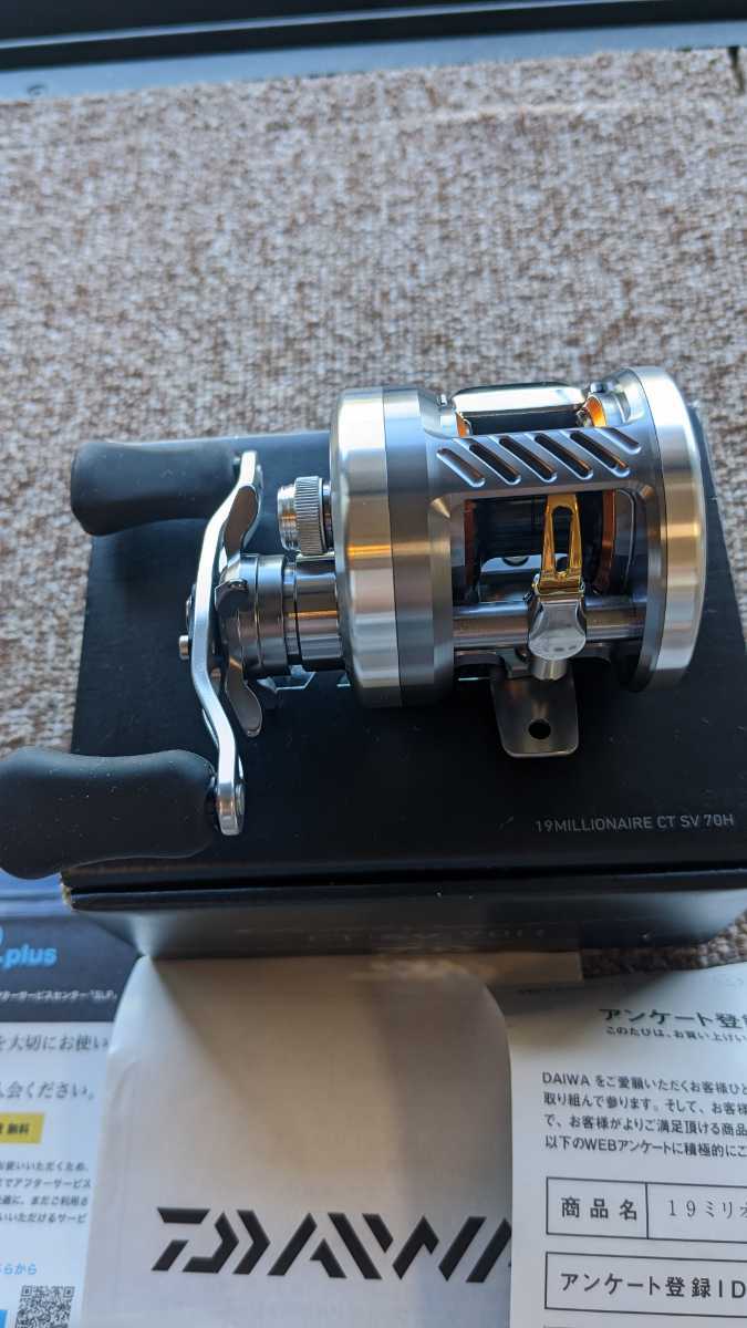 CT SV 70H 19ミリオネア ダイワ 70SH SV70H ミリオネア ダイワ(Daiwa