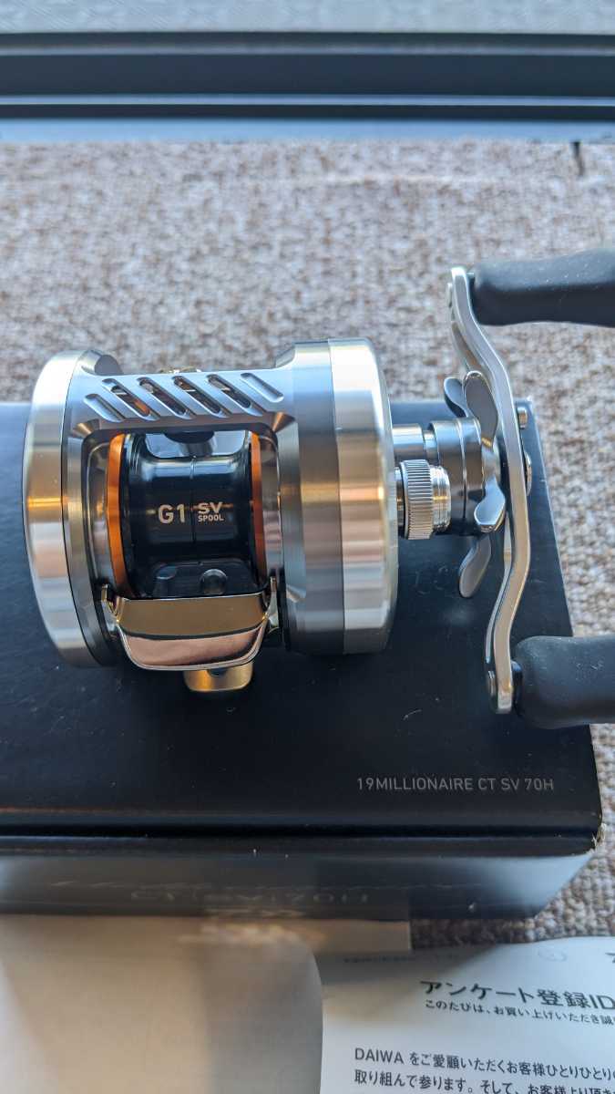 CT SV 70H 19ミリオネア ダイワ 70SH SV70H ミリオネア ダイワ(Daiwa