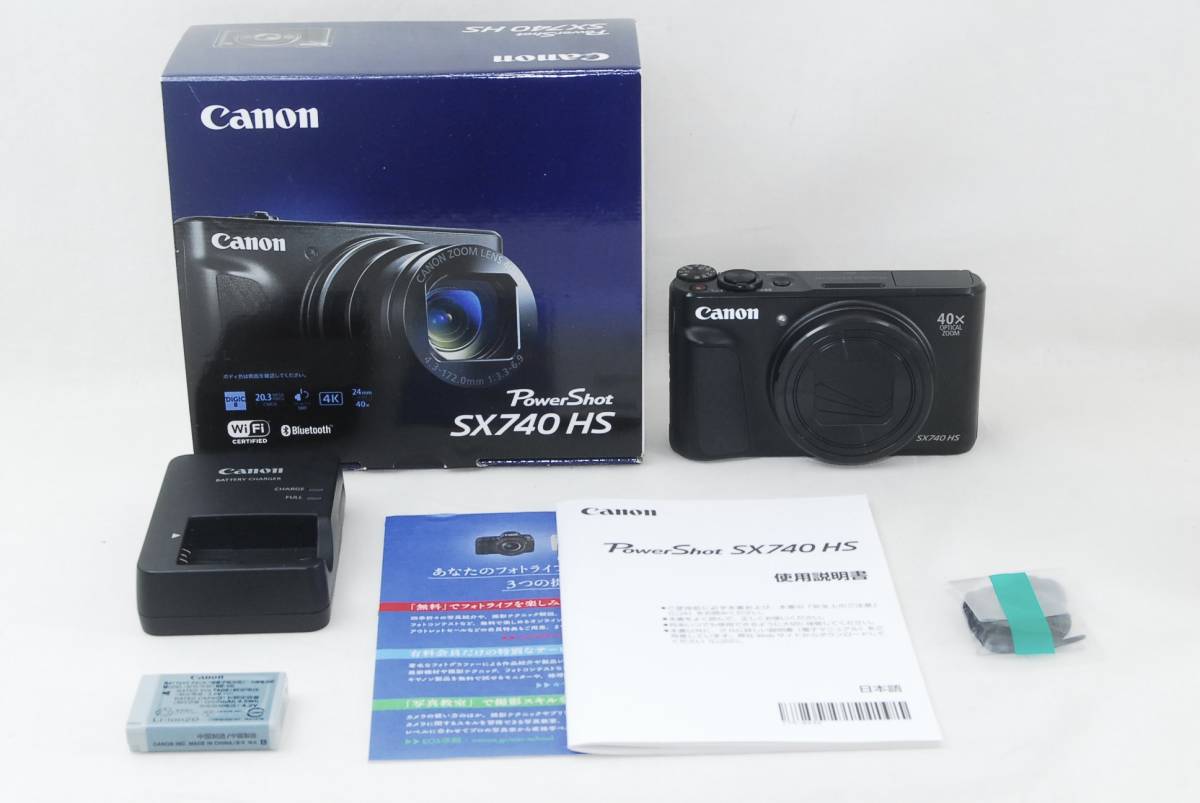 大人気，爆買い】 ☆極美品☆Canon キャノン PowerShot パワーショット