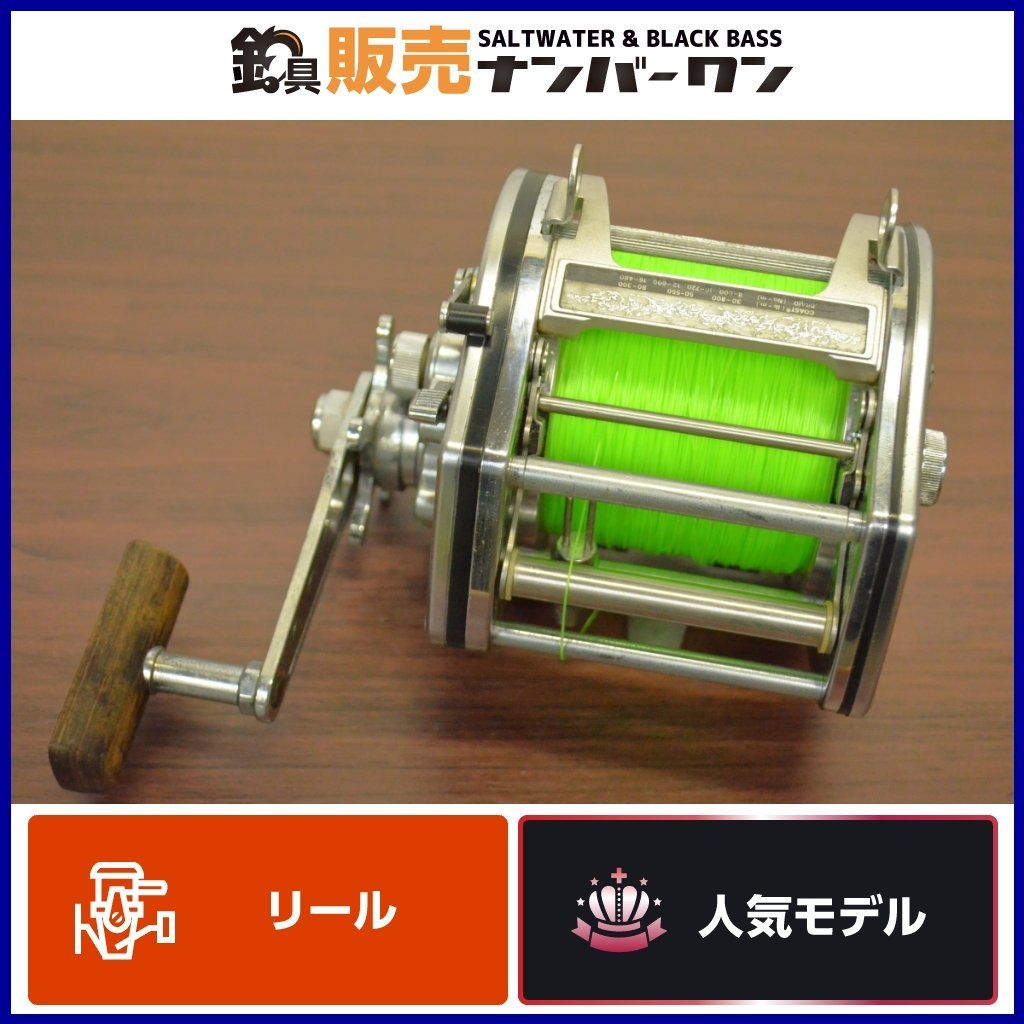 専用 東京ハイパワー HL-250UDX リニアアンプ TOKYO HY-POWER HL