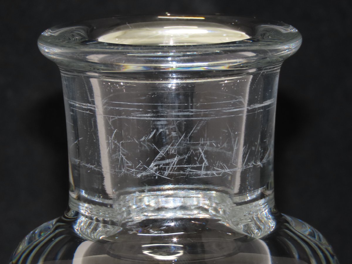 Cognac Camus Baccarat | - Piccadilly Decanter: Vintage cabinet7