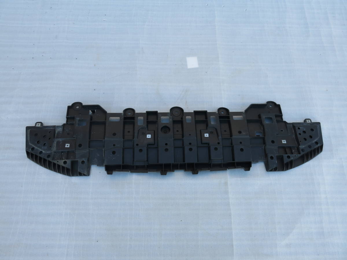 ヤリス MXPA10 KSP210フロントアンダーカバー 52618-52170 トヨタ 純正 フロントアンダーカバー ヤリス MXPA10 MXPH10 KSP210 15