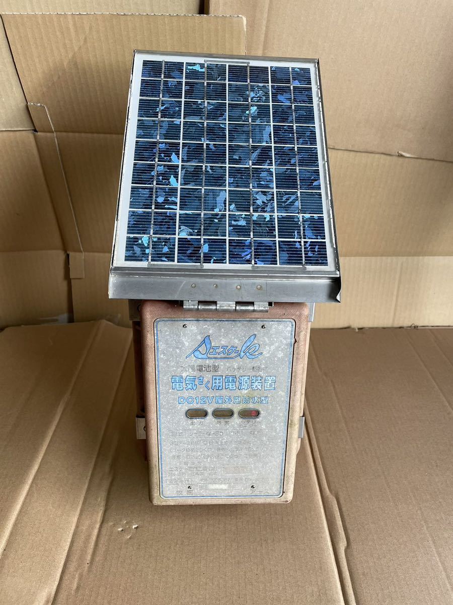 エスケー電気柵の値段と価格推移は 5件の売買情報を集計したエスケー電気柵の価格や価値の推移データを公開