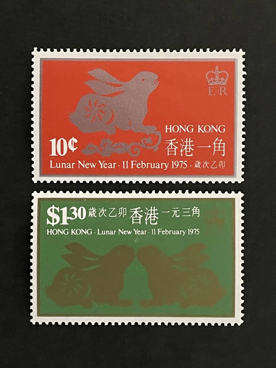 59 香港 年賀切手 1974年寅年など 未使用 (NH/OH) 8種及び小型シート2