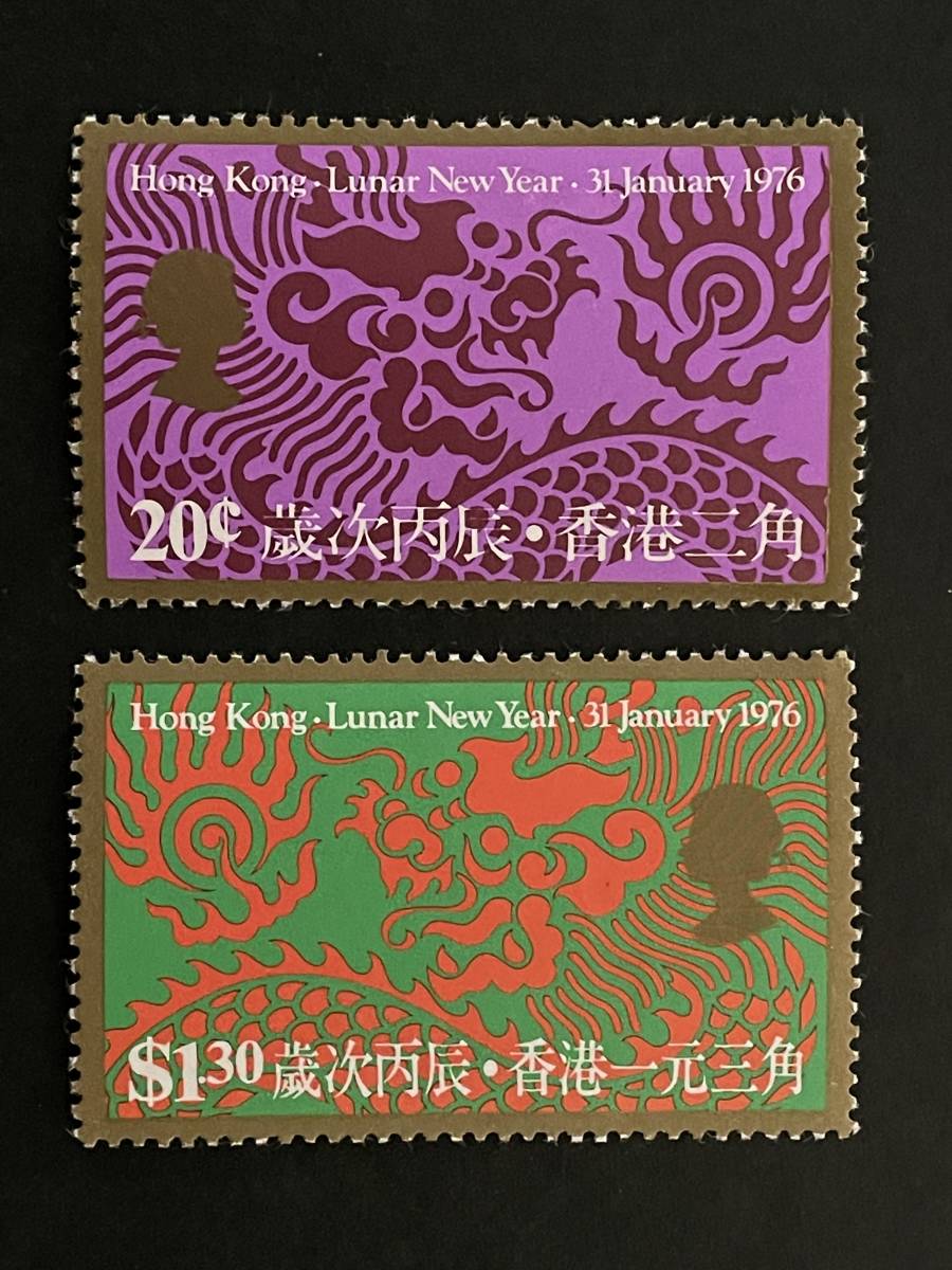 59 香港 年賀切手 1974年寅年など 未使用 (NH/OH) 8種及び小型シート2