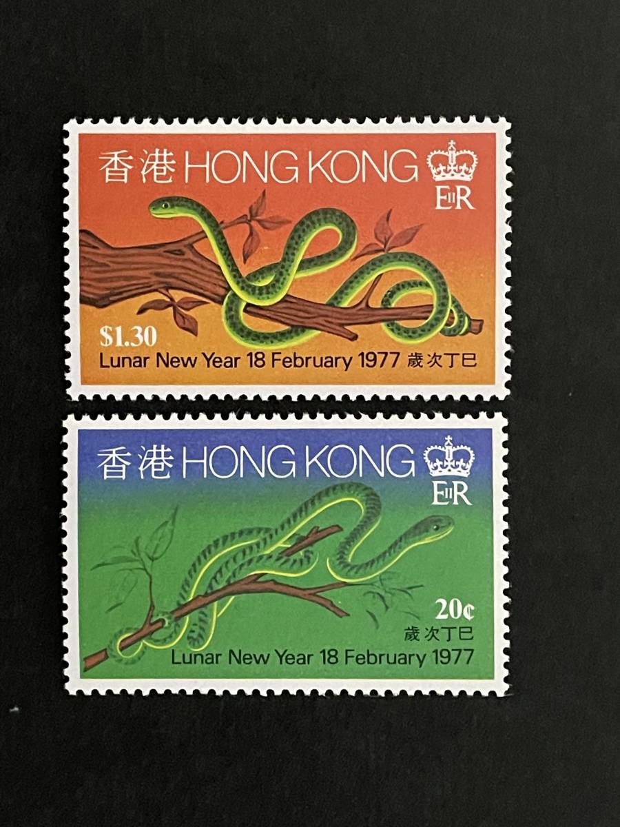 年賀切手（香港 1974年） 59 香港 年賀切手 1974年寅年など 未使用 (NH/OH) 8種及び小型シート2