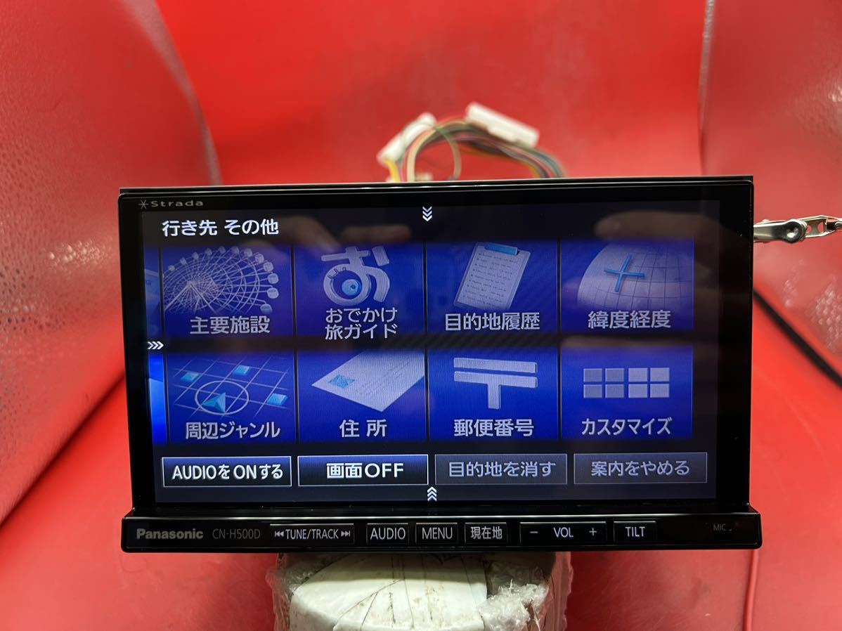 車 パナソニック◇CN-H500WD◇フルセグ/CD/DVD/BT/SD