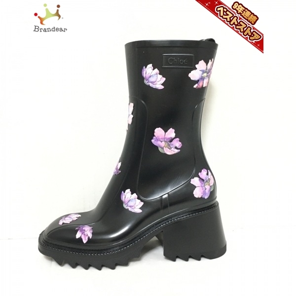 クロエ Chloe レインブーツ 38 - ラバー 黒×ライトピンク×マルチ レディース 花柄/サイドジップ 美品 靴
