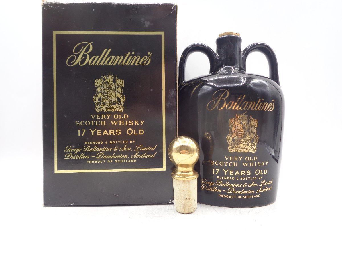 バランタイン 17年 OLD VERY ベリー ベリーオールド BALLANTINE