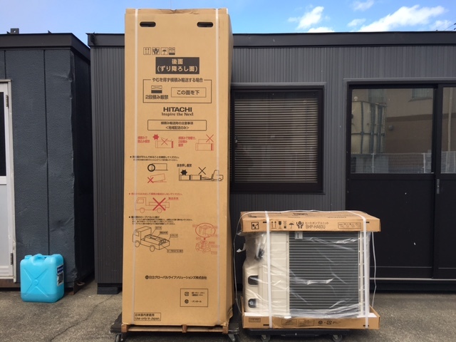 受注停止商品/未使用品】 HITACHI（日立） エコキュート BHP-Z46UU 