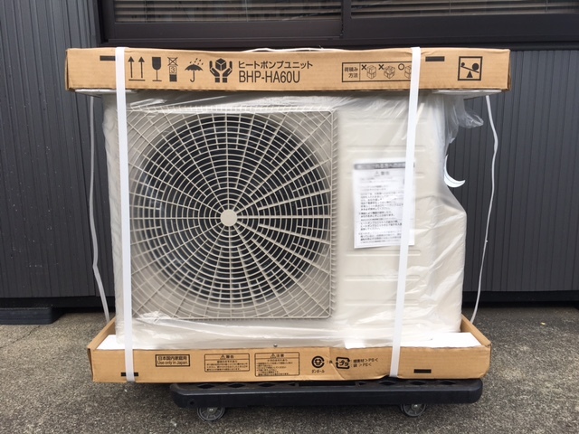 受注停止商品/未使用品】 HITACHI（日立） エコキュート BHP-Z46UU 