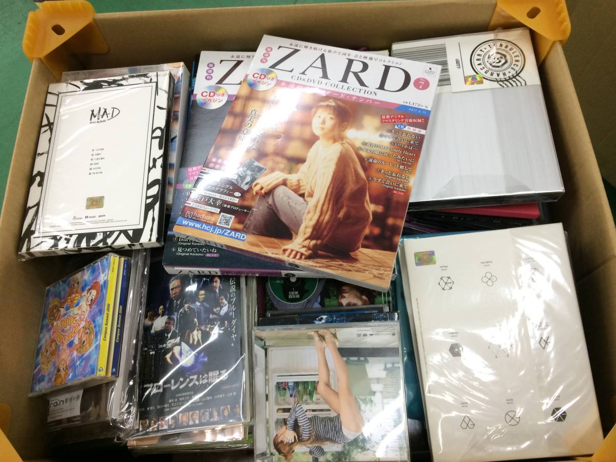 人気セール，豊富な CD＆DVD 詰め合わせセット 大量 初回限定盤 通常 邦楽/洋楽/K-POP/J-POP/洋画/邦画など No.12-343/0/0(その他)｜売買されたオークション情報、yahooの商品情報をアーカイブ公開 - オークファン その他