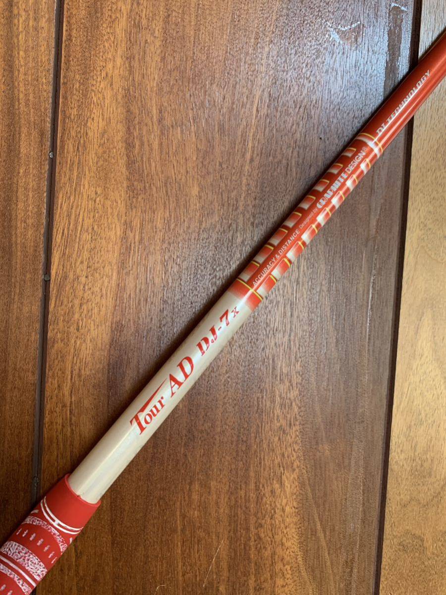 AD tour ad 7x レア‼️ツアーAD DI-7TX DJ-7(s)⁄3W用