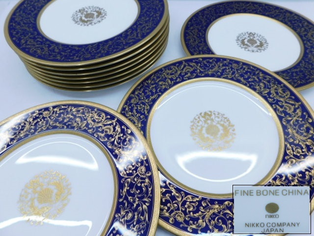 UU21 ニッコー ファインボーンチャイナ NIKKO FINE BONE CHINA 大皿
