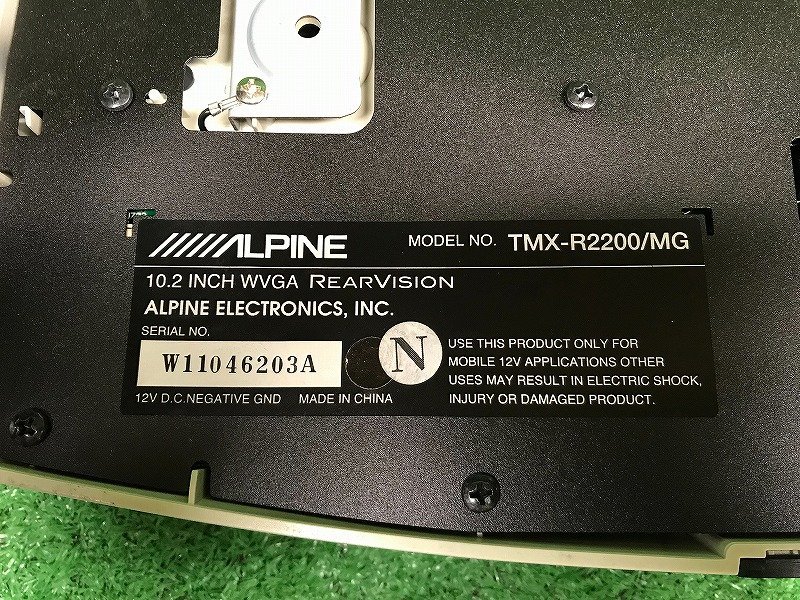 社外 ALPINE アルパイン TMX-R2200⁄MG フリップダウン モニター 10.2