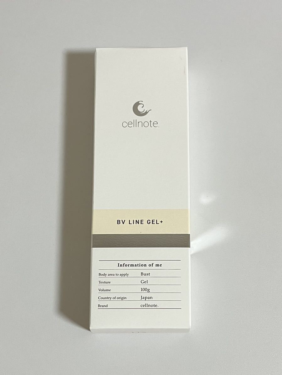 ◇新品◇セルノート cellnote BV LINE GEL + ボリュームラインジェル