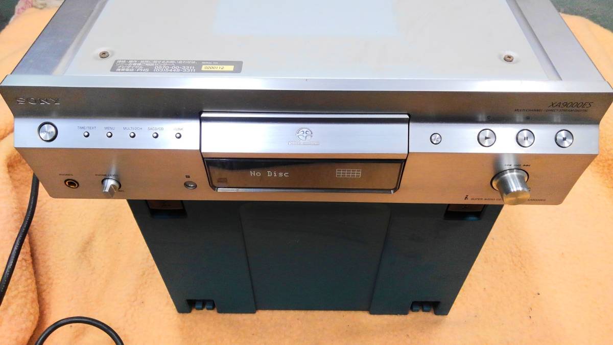 SONY XA9000ES ソニーハイグレードSACDプレーヤージャンク品 SONY XA9000ES ソニーハイグレードSACDプレーヤー。ジャンク品！ SONY