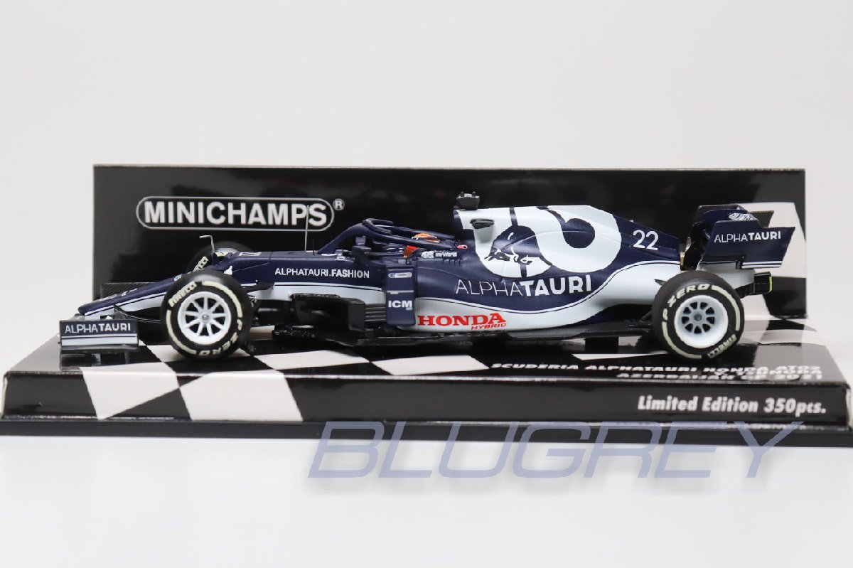 アルファタウリ 1⁄43 ホンダ フリース デ 1⁄43スケールマシン
