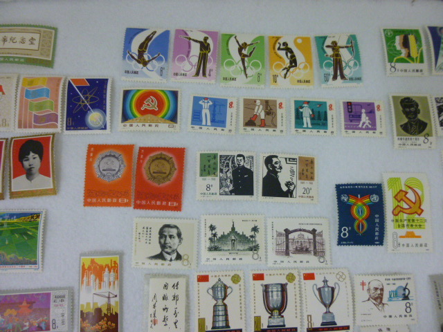 中国切手 未使用 中国 J19 中国切手は未使用と使用済みだとどれほど