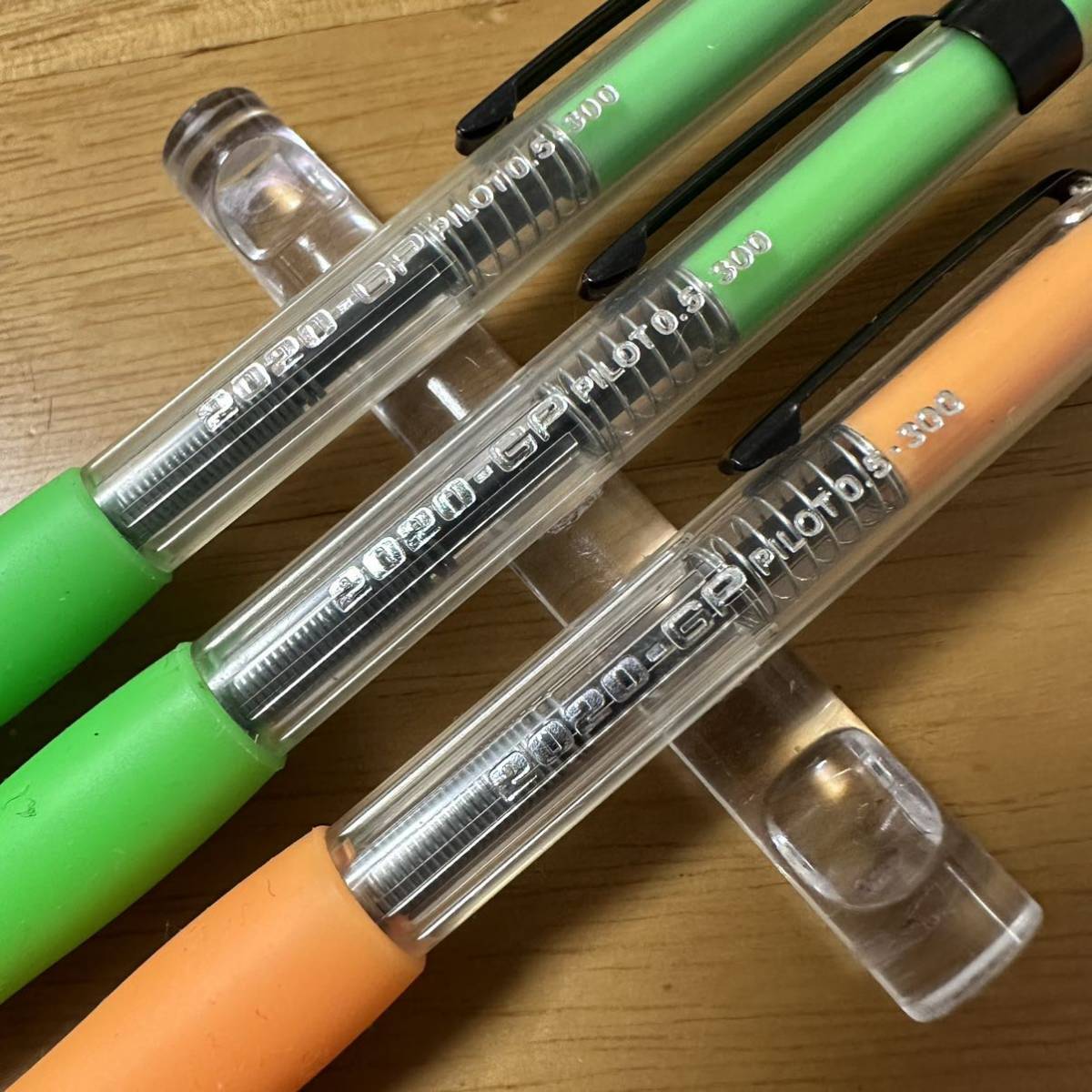 新品 廃盤 PILOT パイロット 2020 GP シャーペン 0.5mm 3本セット