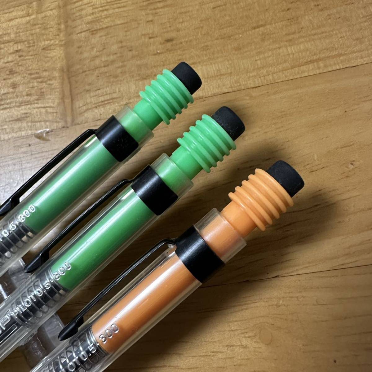新品 廃盤 PILOT パイロット 2020 GP シャーペン 0.5mm 3本セット