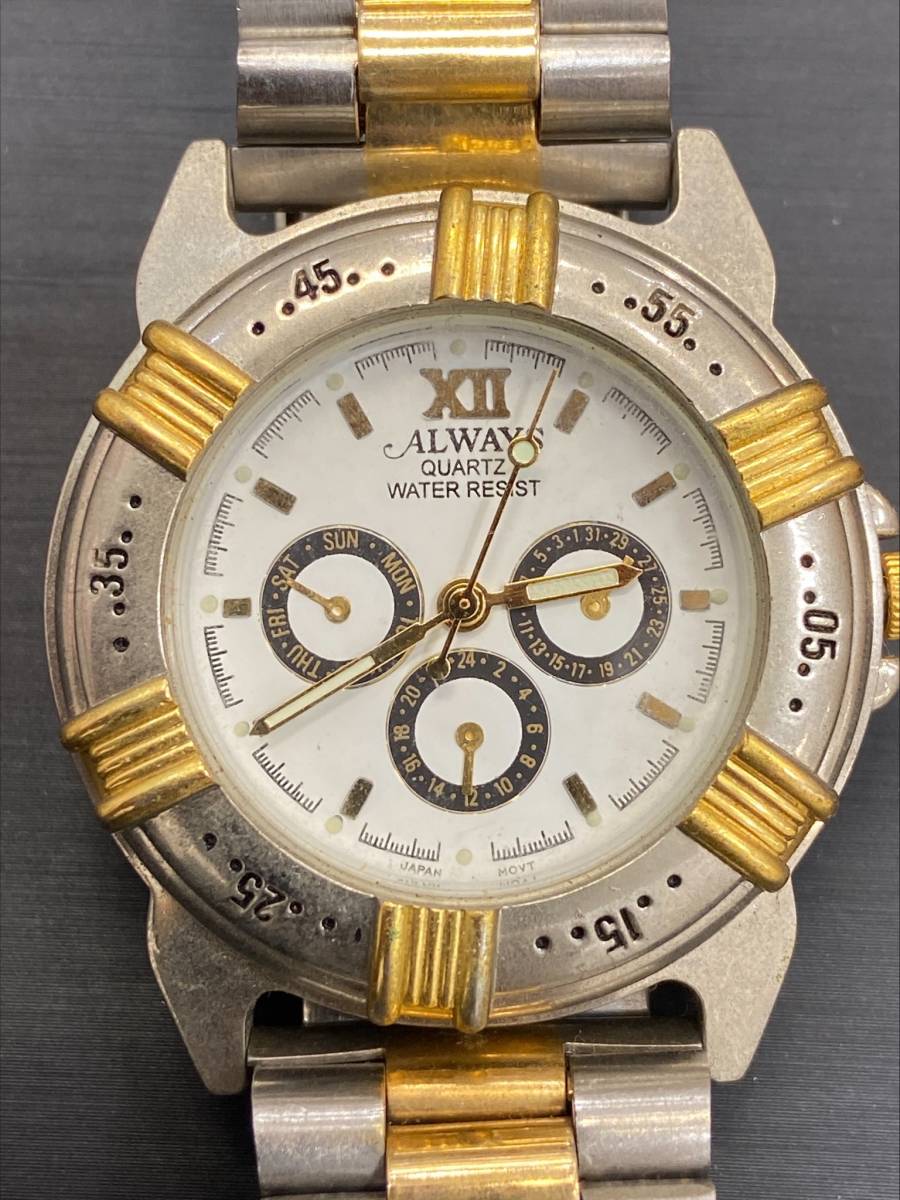 1600-1639 時計おまとめ5点 SEIKO ROYAL ALWAYS Mundell M-9150 BENRUS