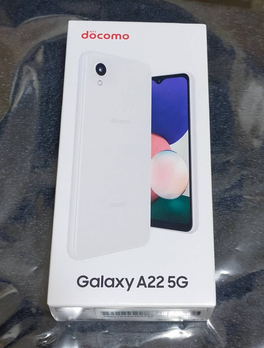 携帯電話、スマートフォン Galaxy A22 5G SC-56B[64GB] docomo