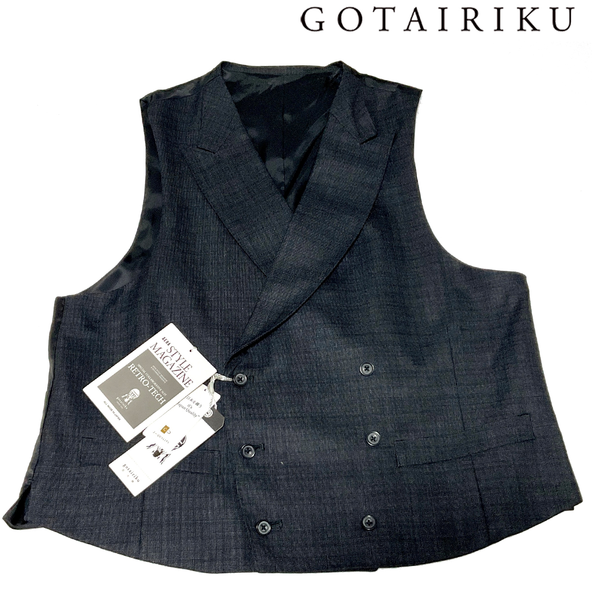 GI41A5 新品！定価2.7万　日本製　秋冬春　五大陸　gotairiku　RETORO-TECH　ラペル付ベスト　ジレ　ピンチェック柄　ダブルピークドラペル