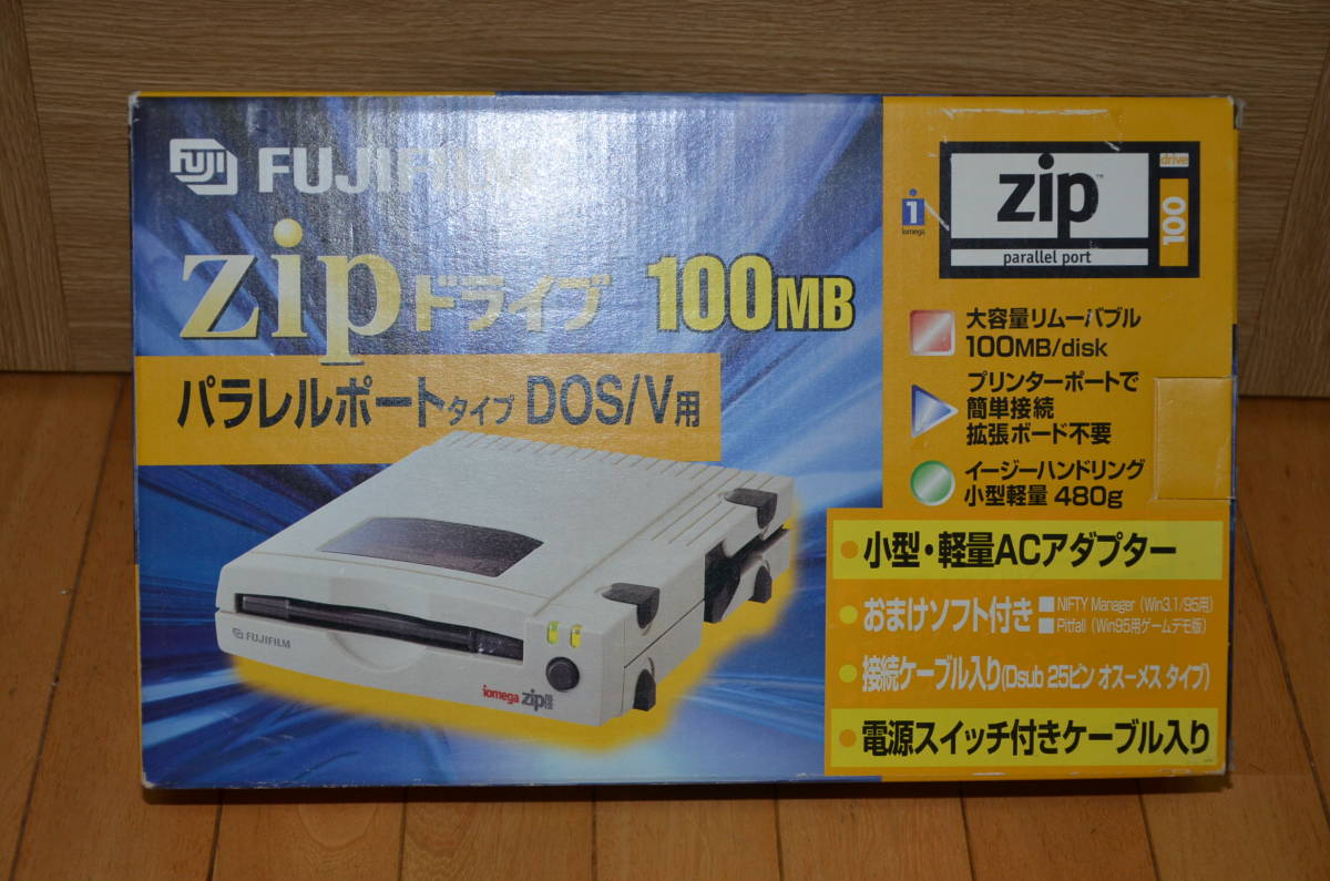 Iomega | ドライブ -「zipドライブ」の落札相場・落札価格 Yahoo 