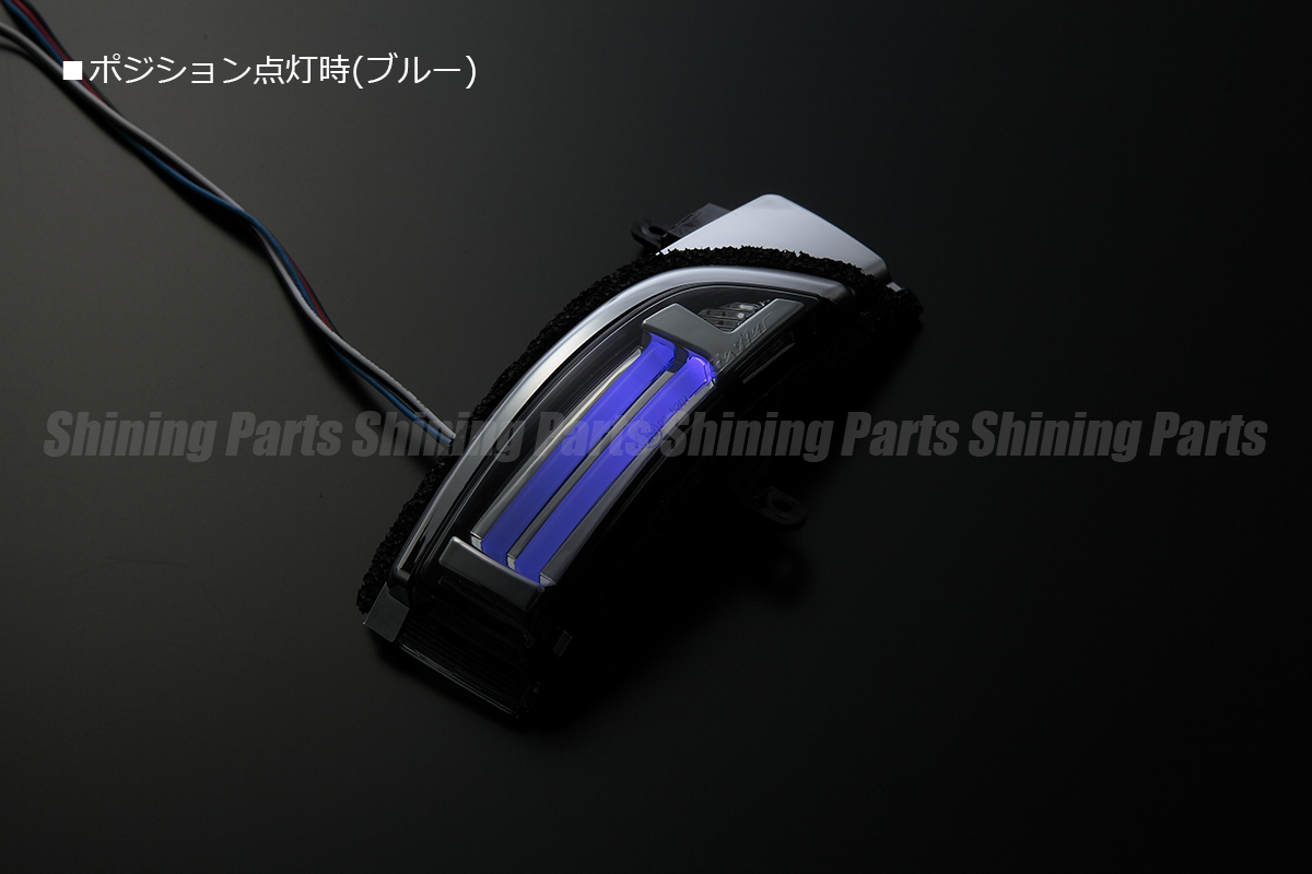 LUCKY SALE WRX S4/STI VAG/VAB LED ウインカーミラーレンズKIT [スモーク/青光] フットランプ/ポジション付き ウインカー