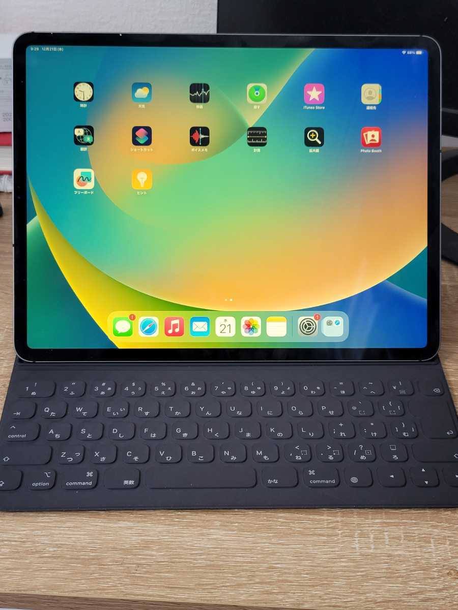 iPad Pro (第3世代) 256GB & Smart Keyboard 付（コンパクトなの
