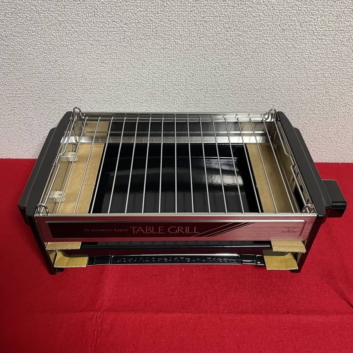 TM☆動作確認済 象印 ZOJIRUSHI テーブルグリル 焼肉亭 ハイパワー 